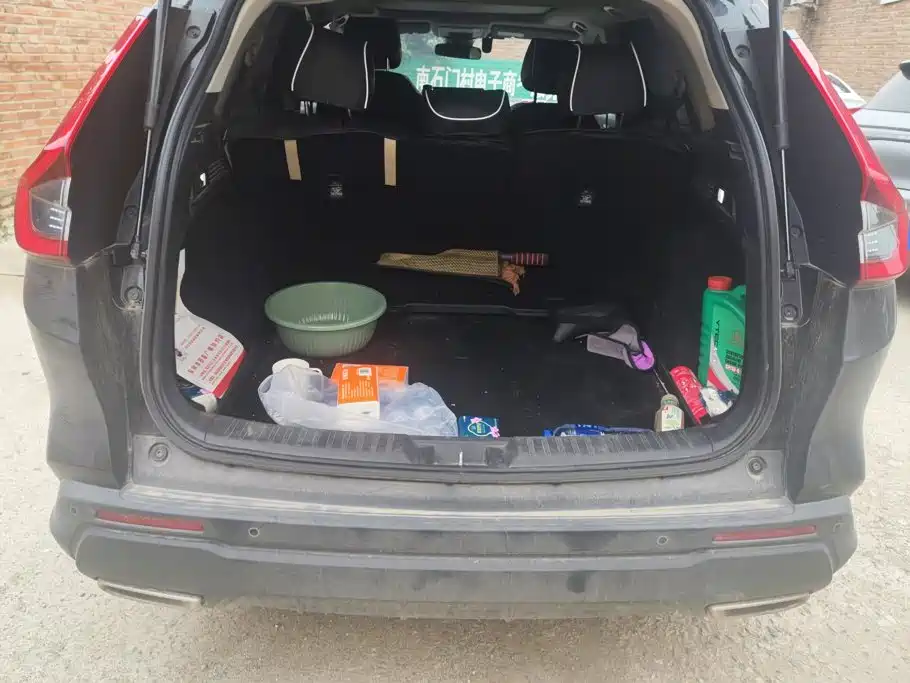 Honda CR-V 2024