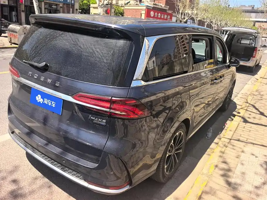 Roewe iMAX8 2021