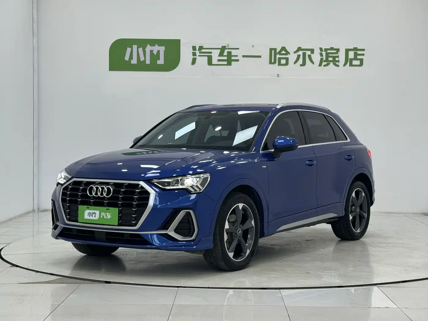 Audi Q3 2023