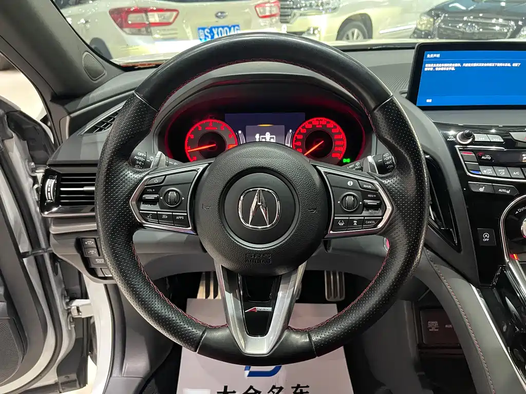 Acura RDX 2023