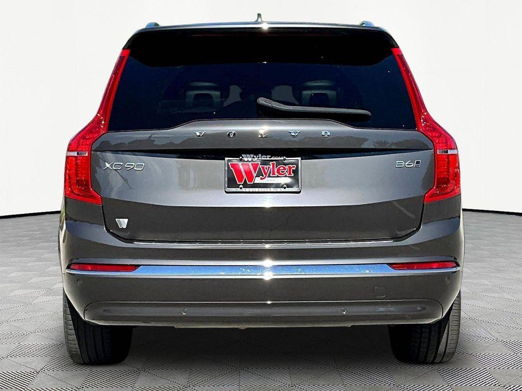 Volvo XC90 2024