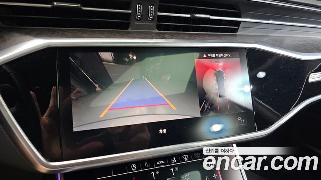 Audi A7 2021