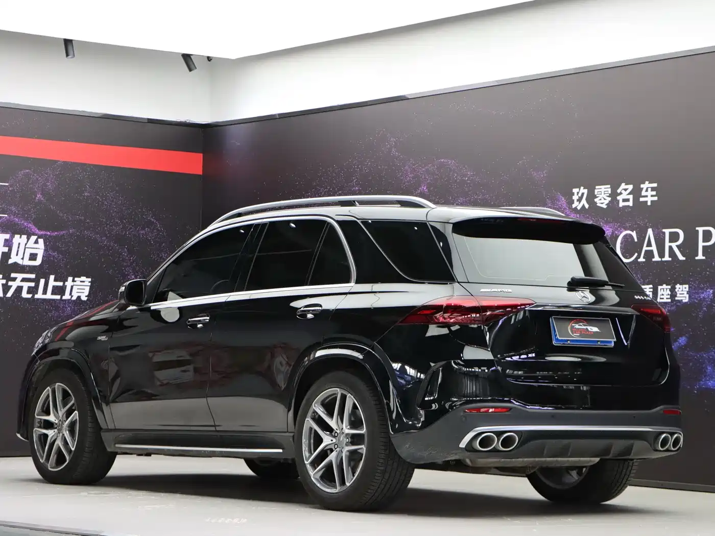 Mercedes-Benz GLE AMG 2025