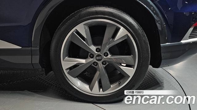 Audi Q4 e-tron 2023