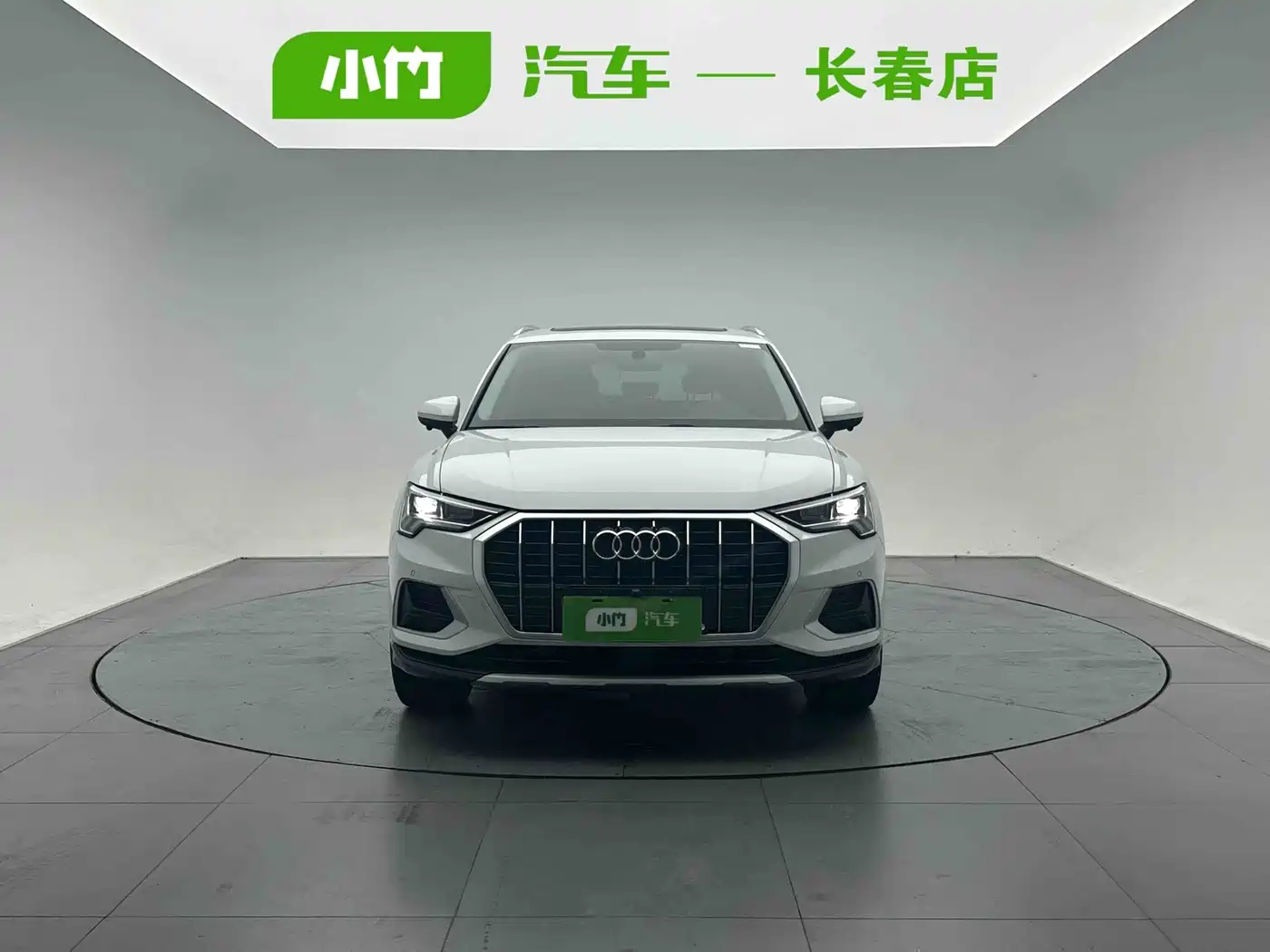 Audi Q3 2023