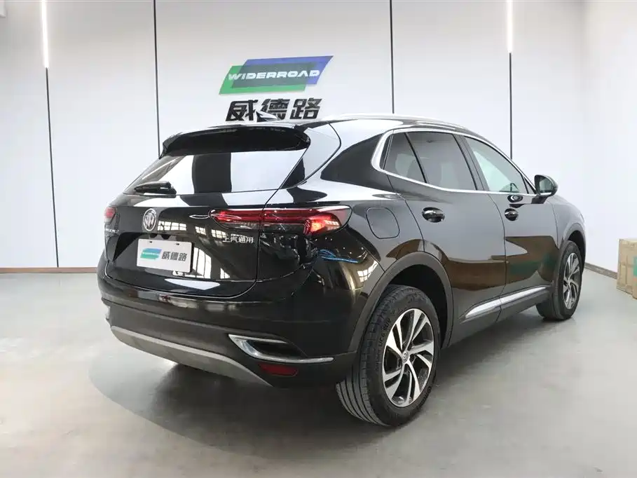 Buick Envision 2022