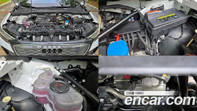 Audi Q4 e-tron 2023