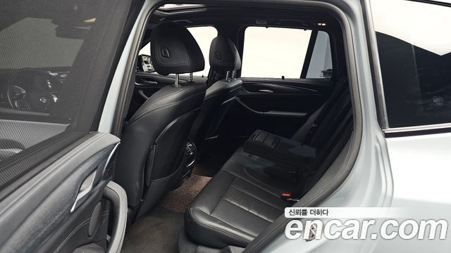 BMW X3 2023