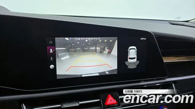 Kia Niro 2022
