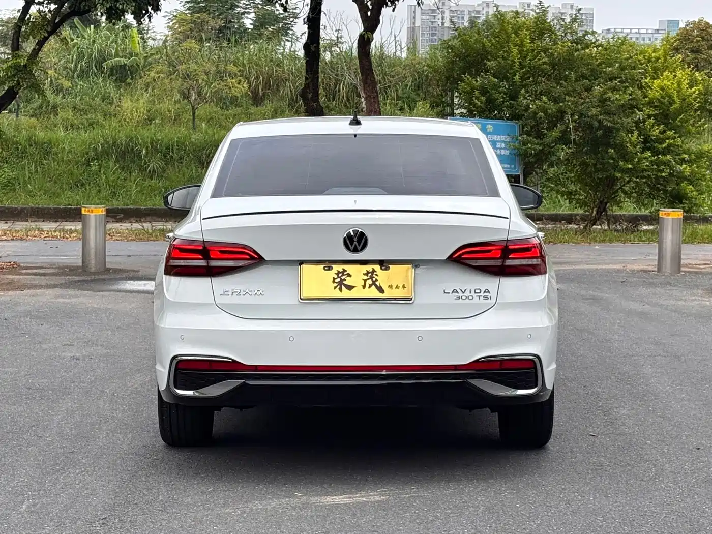 Volkswagen Lavida 2024