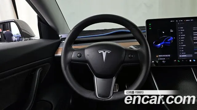 Tesla Model 3 2020