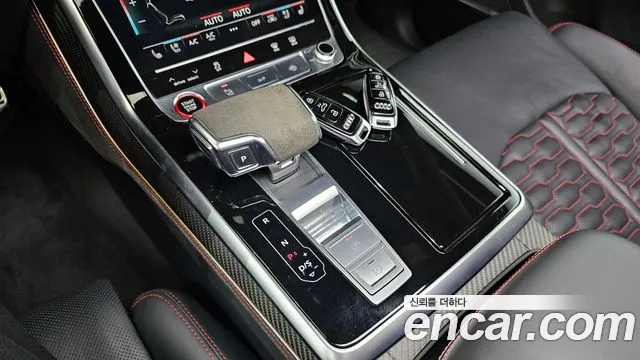 Audi RSQ8 2021