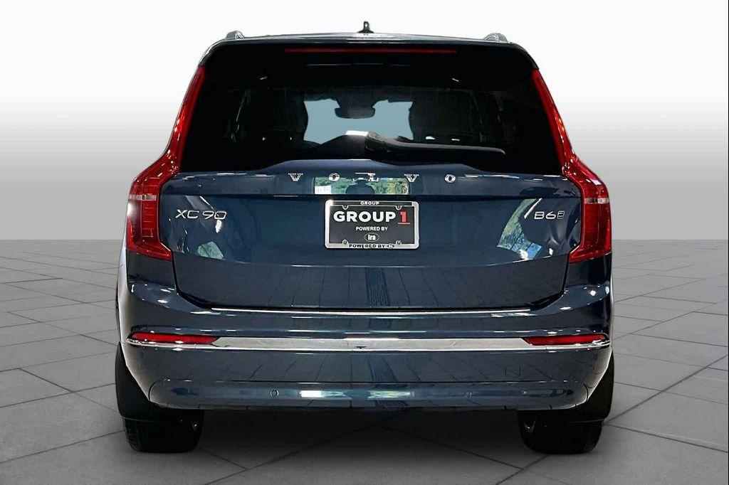 Volvo XC90 2024