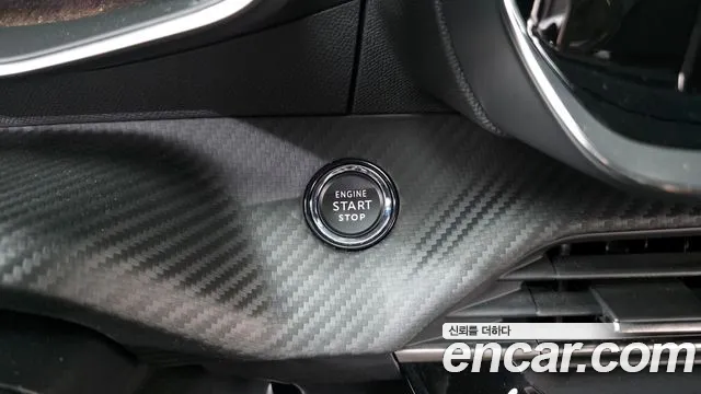 Peugeot 208 2023