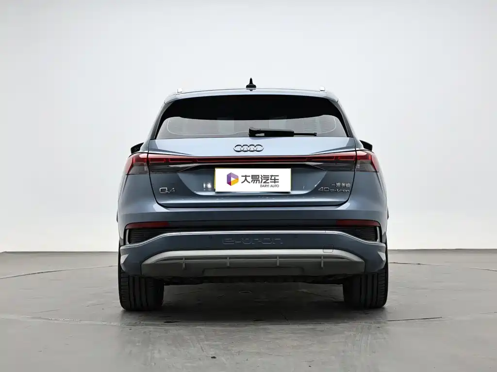 Audi Q4 e-tron 2024