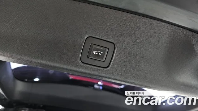 Chevrolet TrailBlazer 2020