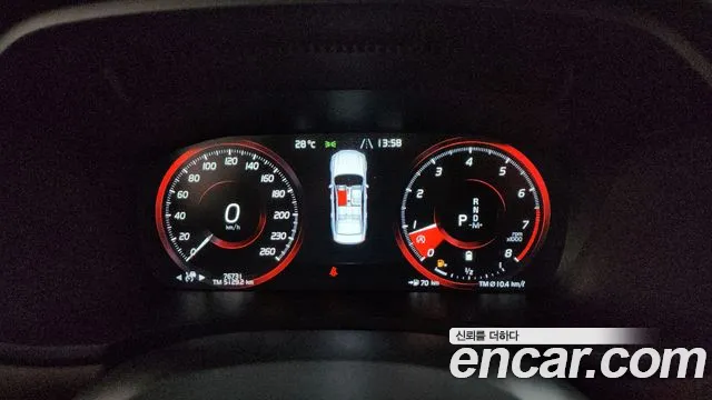 Volvo S90 2021