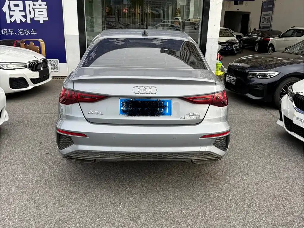 Audi A3 2023