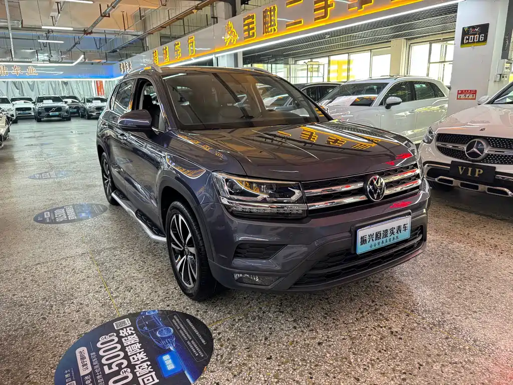 Volkswagen Tharu 2021