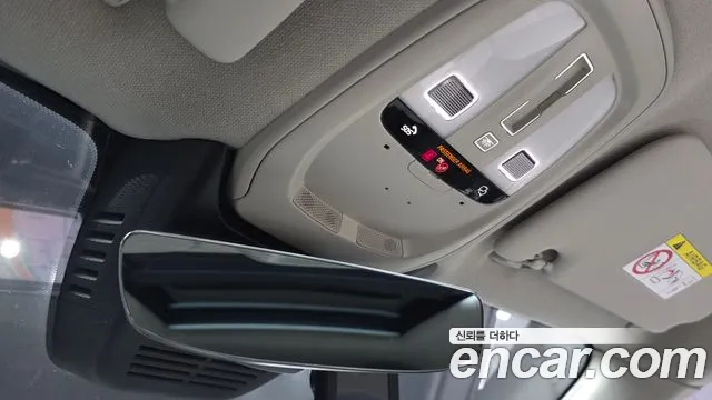 Volvo XC40 2023
