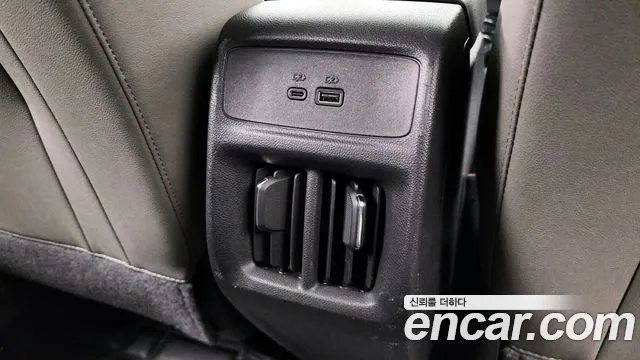 Chevrolet Trax 2023