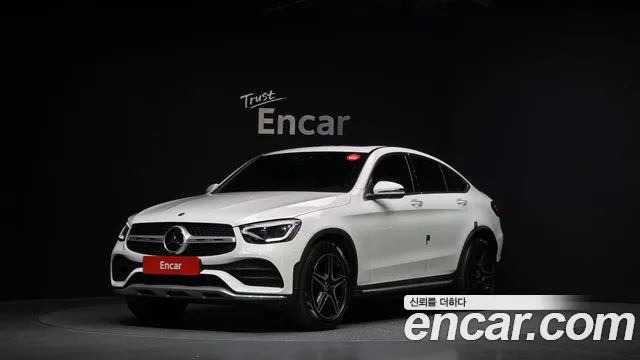 Mercedes-Benz GLC 2023