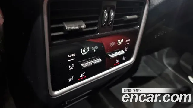 Porsche Cayenne 2023