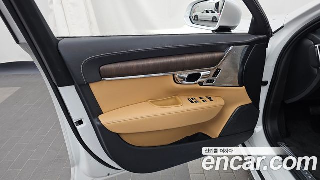 Volvo S90 2021