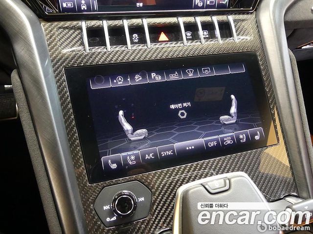 Lamborghini Urus 2021
