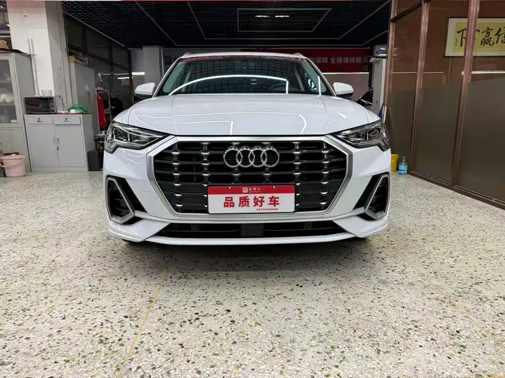 Audi Q3 2022