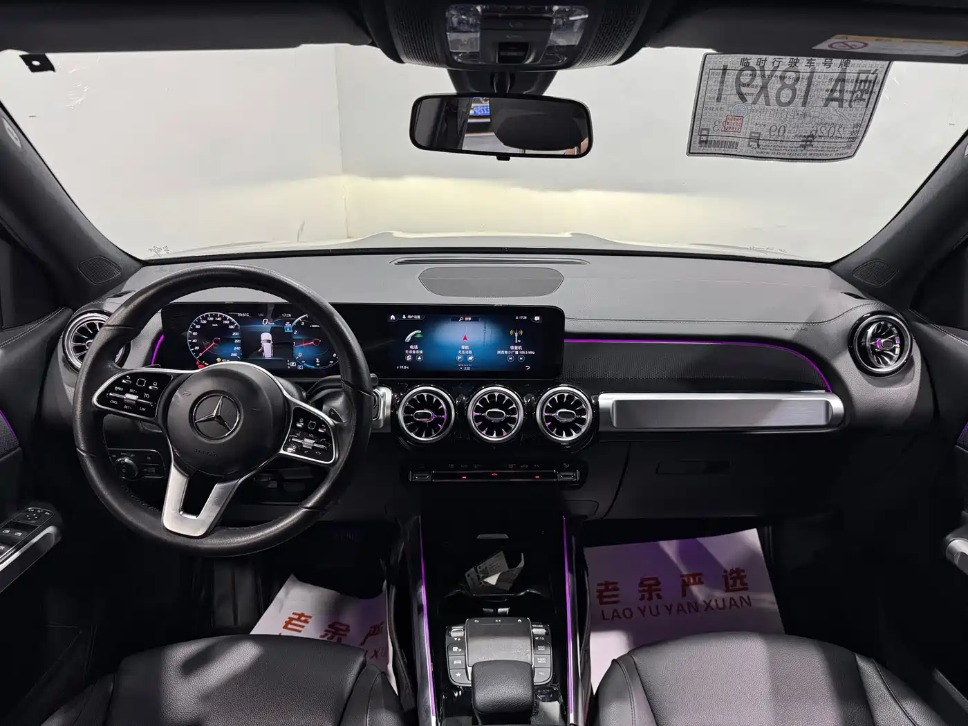 Mercedes-Benz GLB 2023