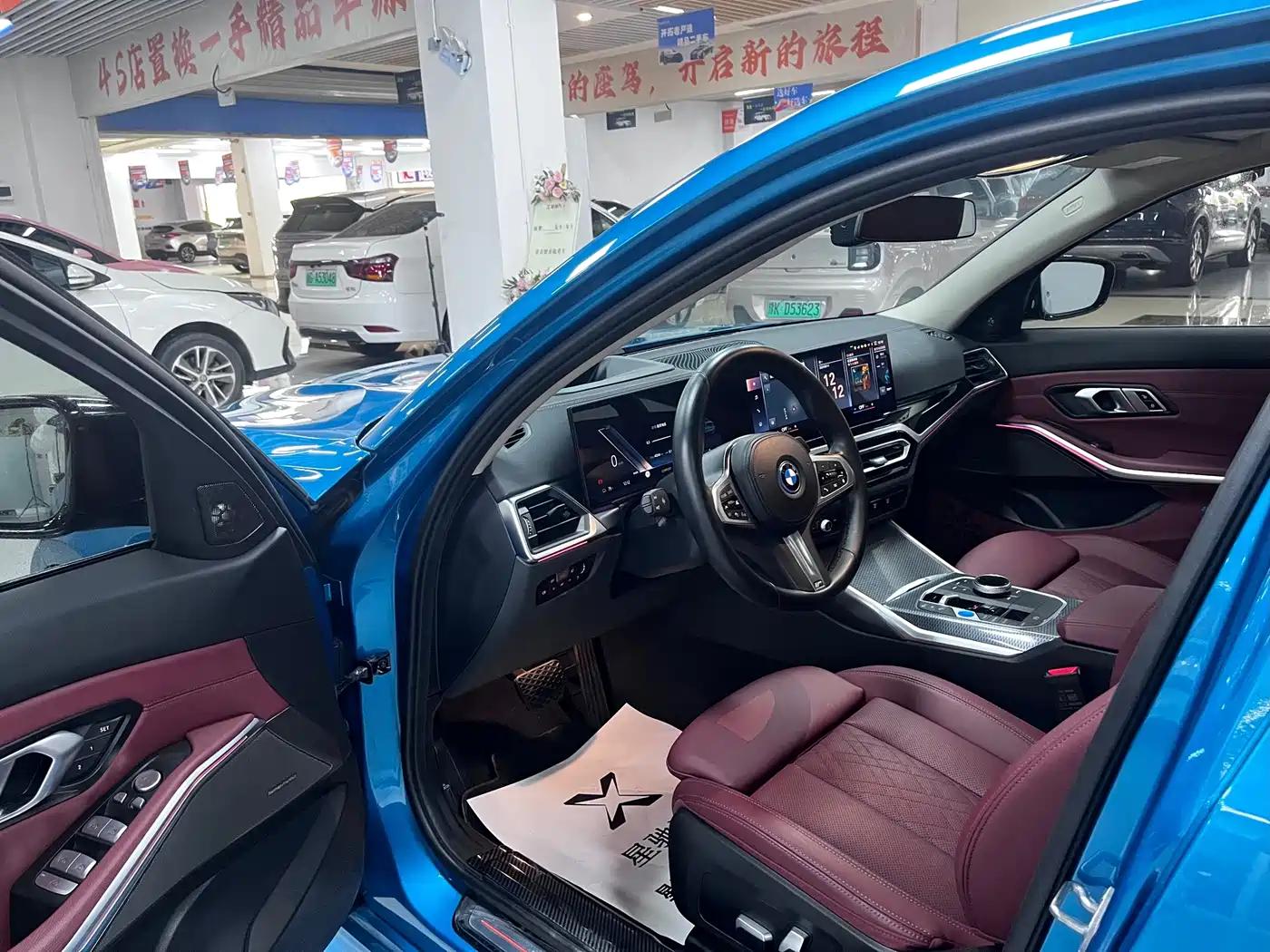 BMW i3 2023