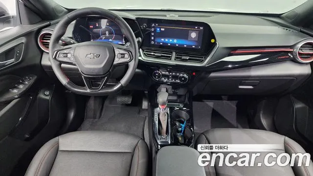 Chevrolet Trax 2023