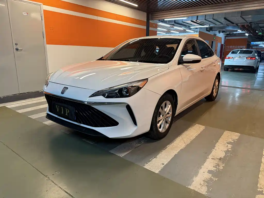 Roewe i5 2024