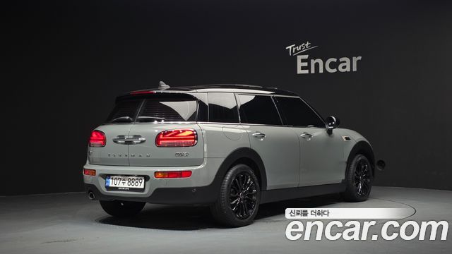 Mini Clubman 2021