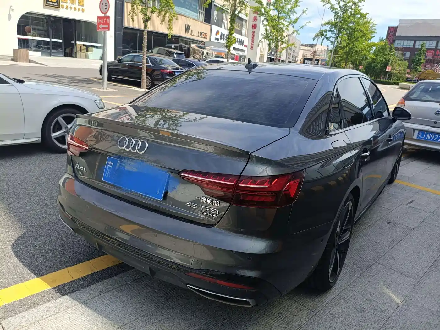 Audi A4 2023