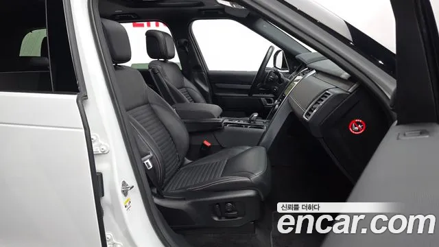 Land Rover Discovery 2023