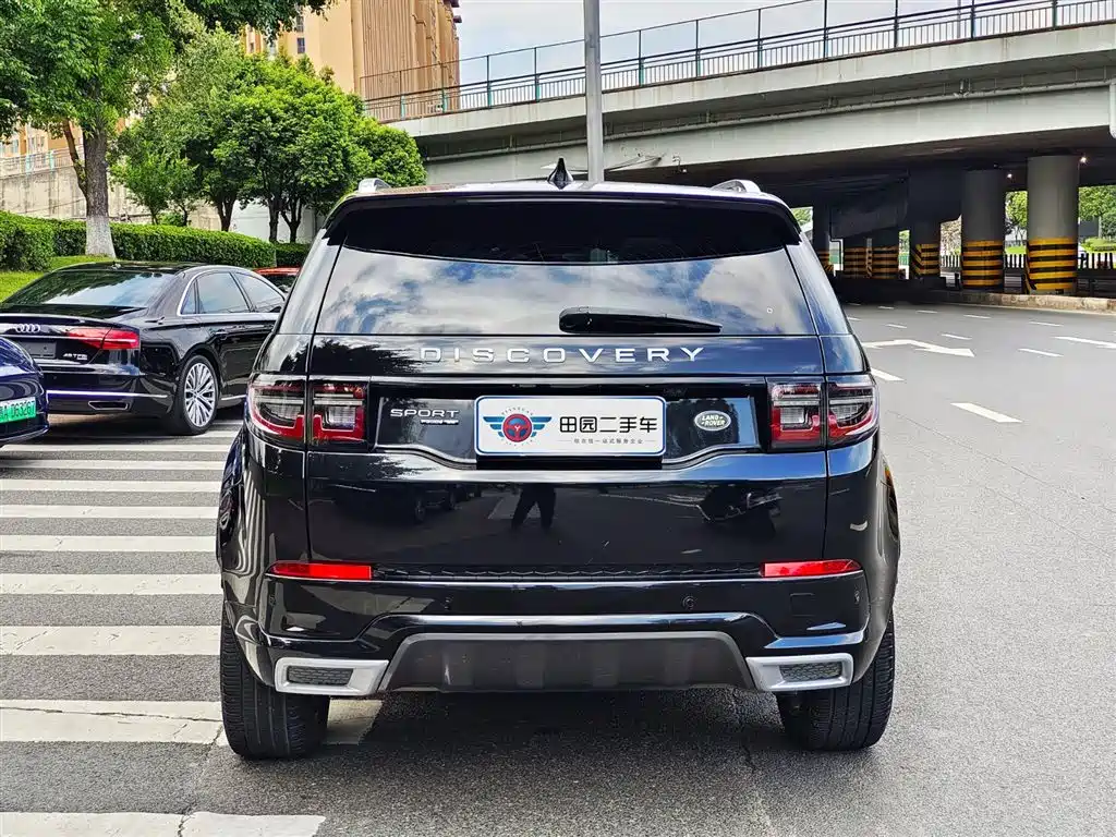 Land Rover Discovery 2021