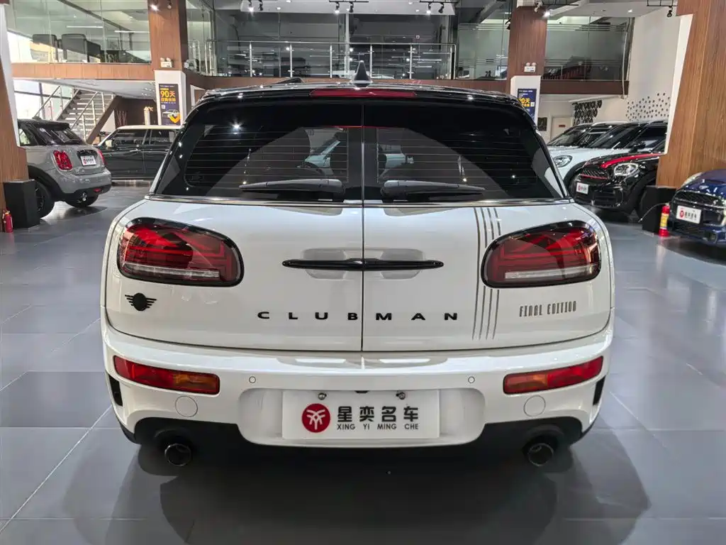 Mini Clubman 2024