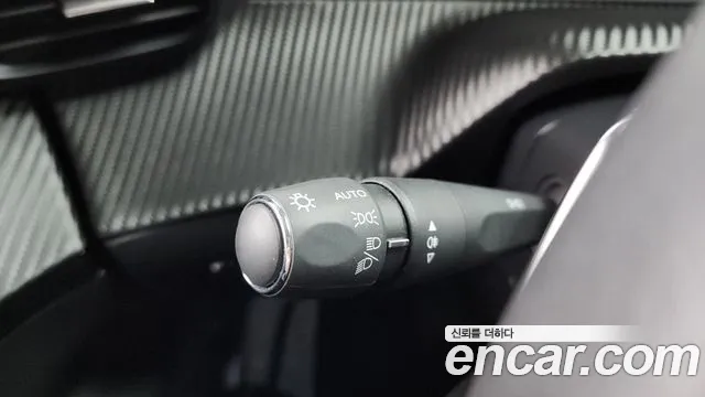Peugeot 2008 2023