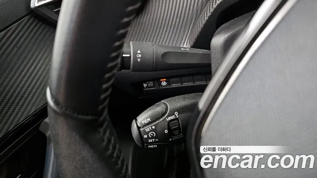 Peugeot 2008 2021