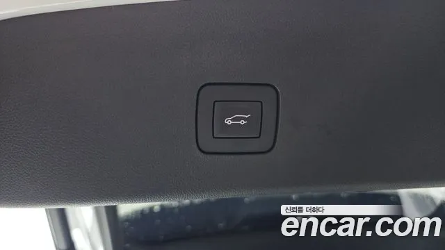 Chevrolet Trax 2023