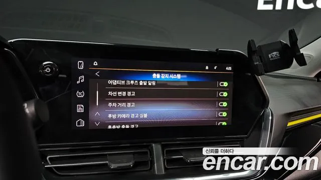 Chevrolet Trax 2024