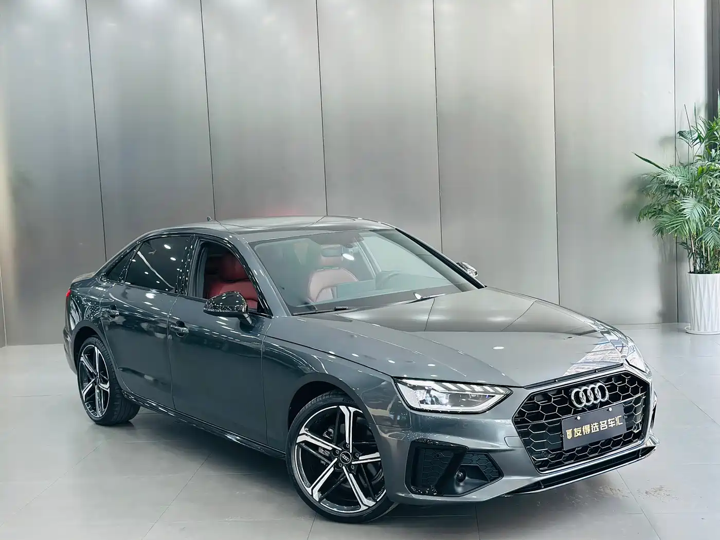 Audi A4 2025