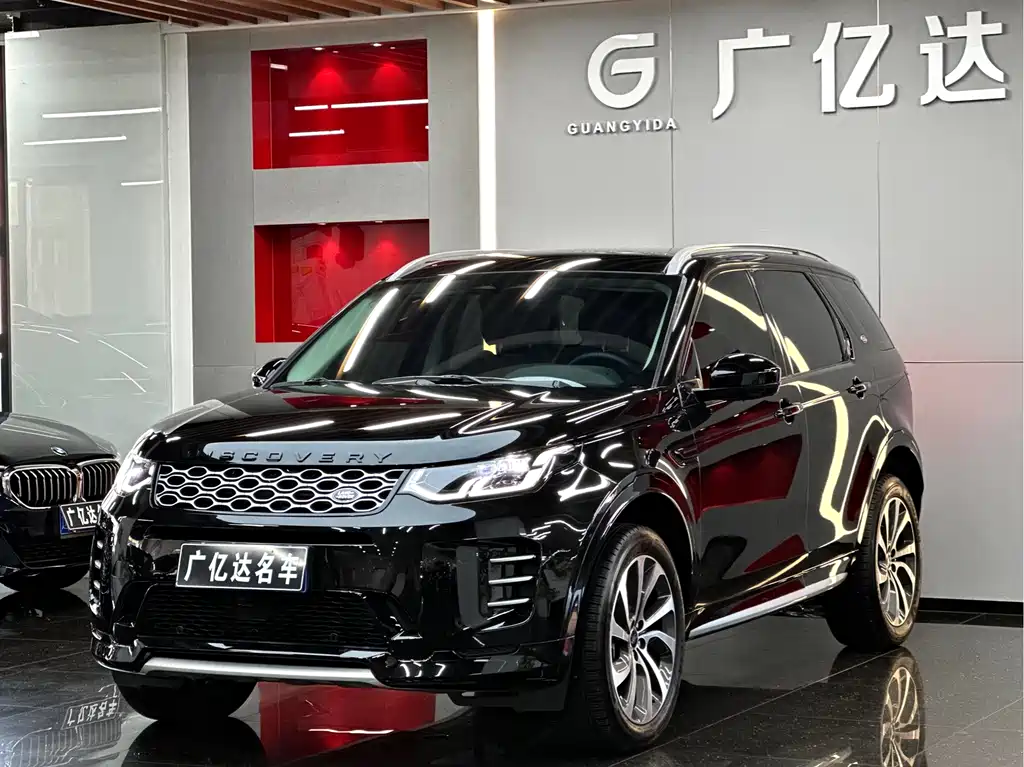 Land Rover Discovery Sport 2024
