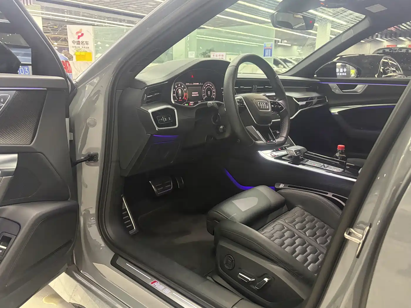 Audi RS 6 2021