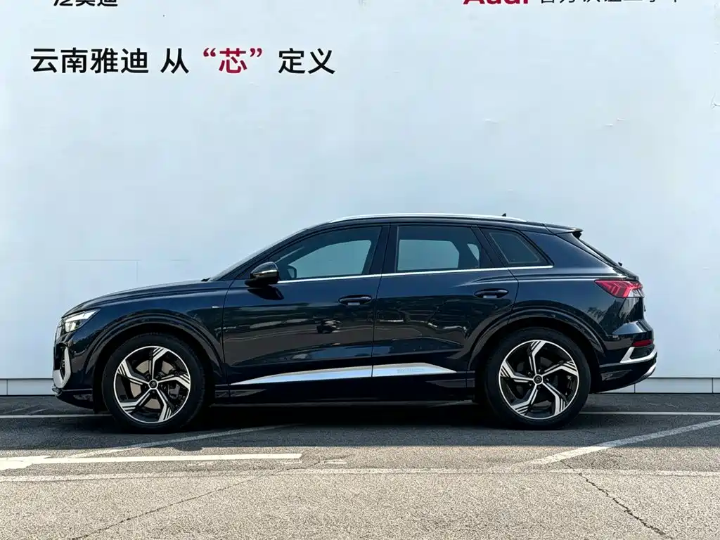 Audi Q4 e-tron 2024