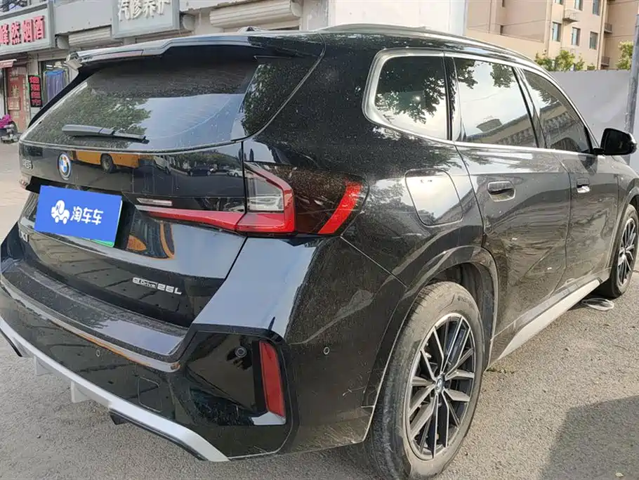 BMW iX1 2024
