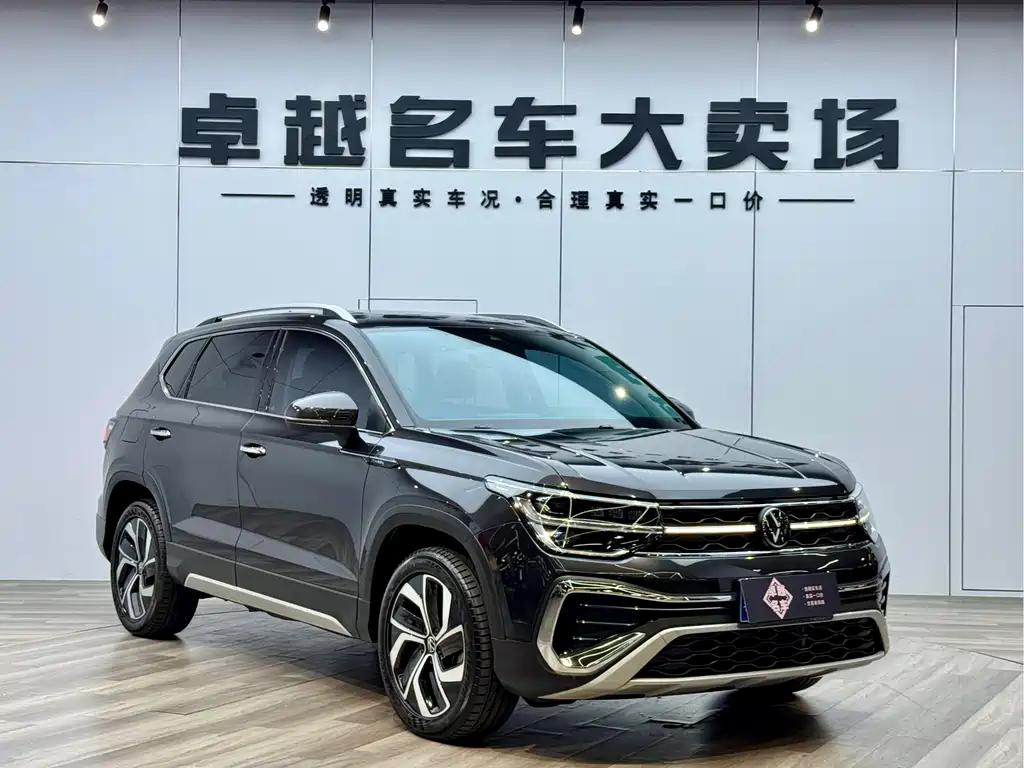Volkswagen Tharu 2024