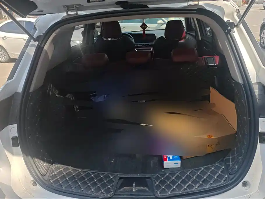 Changan CS75 Plus 2021